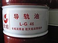 查看 L-HG  液壓導軌油 詳情